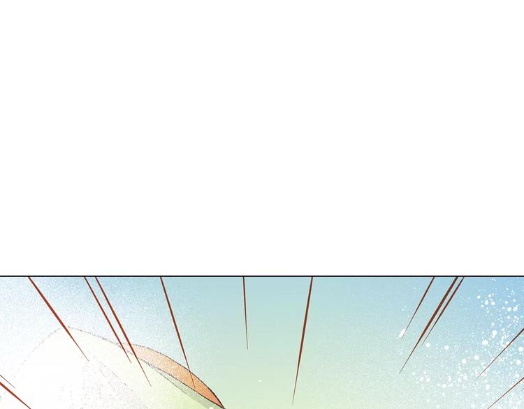 第3话 女孩子要自立12