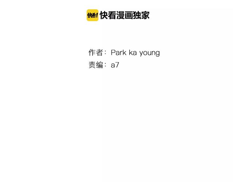 第1话 无业游民16