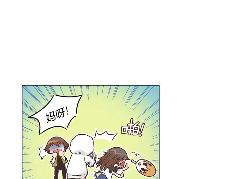 第3话 女孩子要自立40