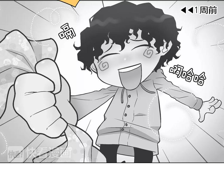 第4话 招聘9