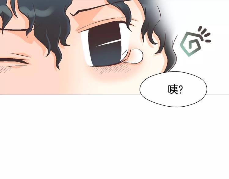 第3话 女孩子要自立23