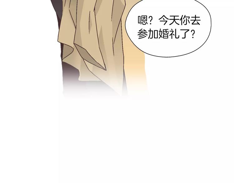 第4话 招聘43