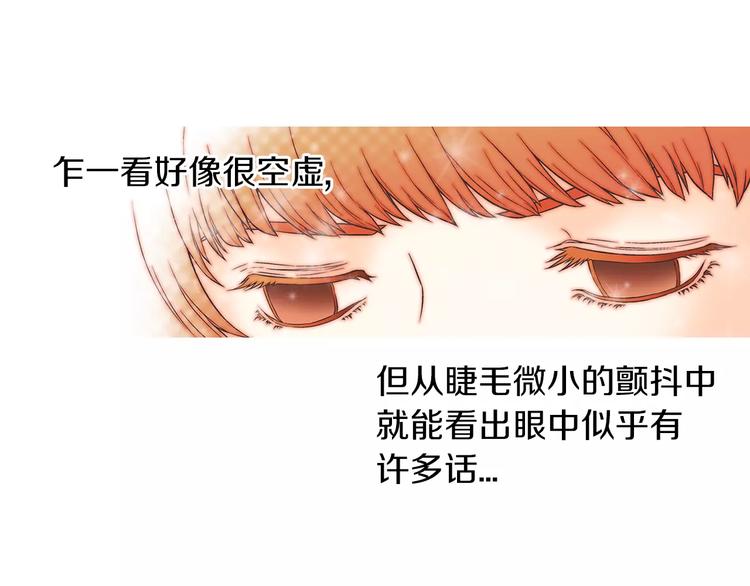 第1话 无业游民91