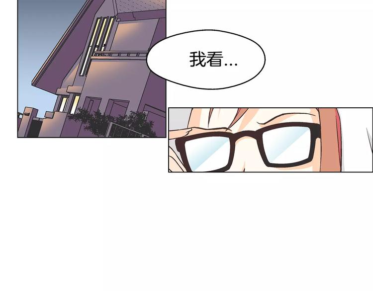 第2话 私生饭10