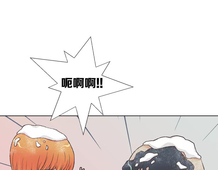第3话 女孩子要自立28