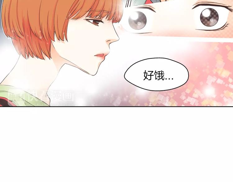 第1话 无业游民90