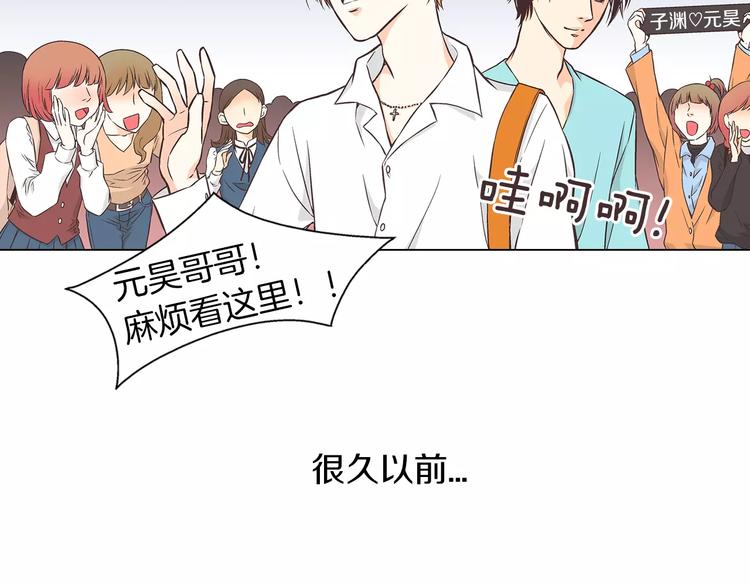 第1话 无业游民1