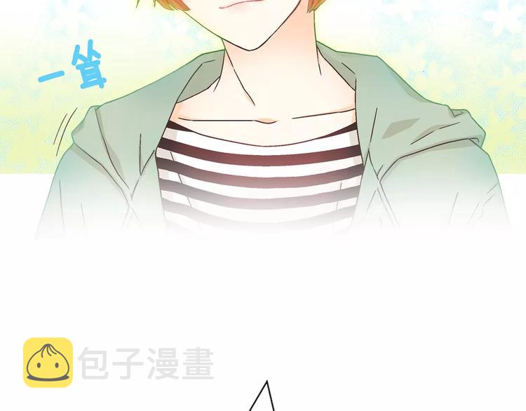 第4话 招聘35
