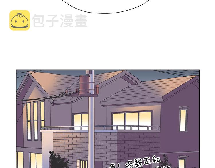 第2话 私生饭49