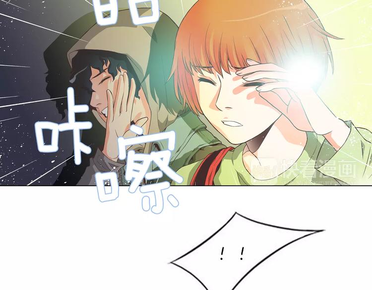 第1话 无业游民99