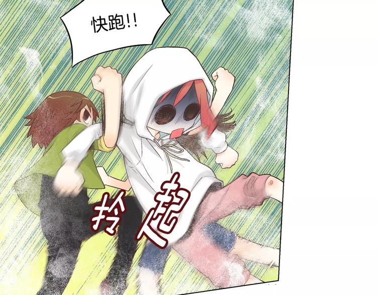 第3话 女孩子要自立15