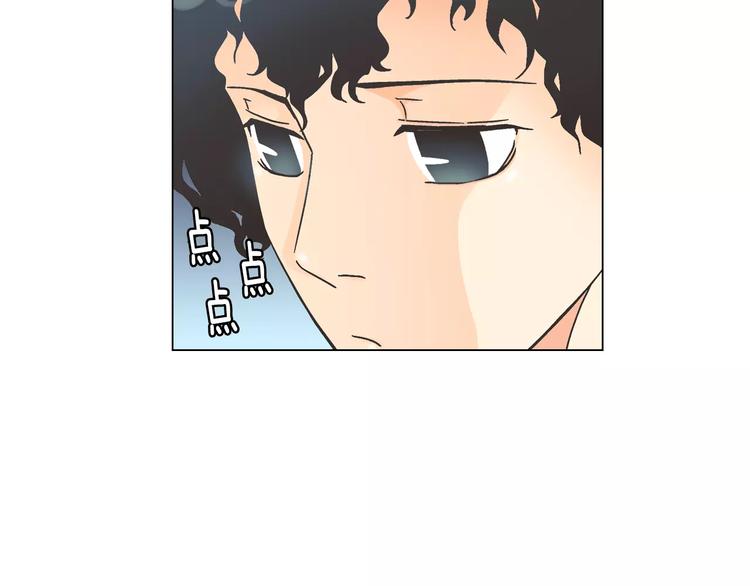 第6话 面试碰到他58