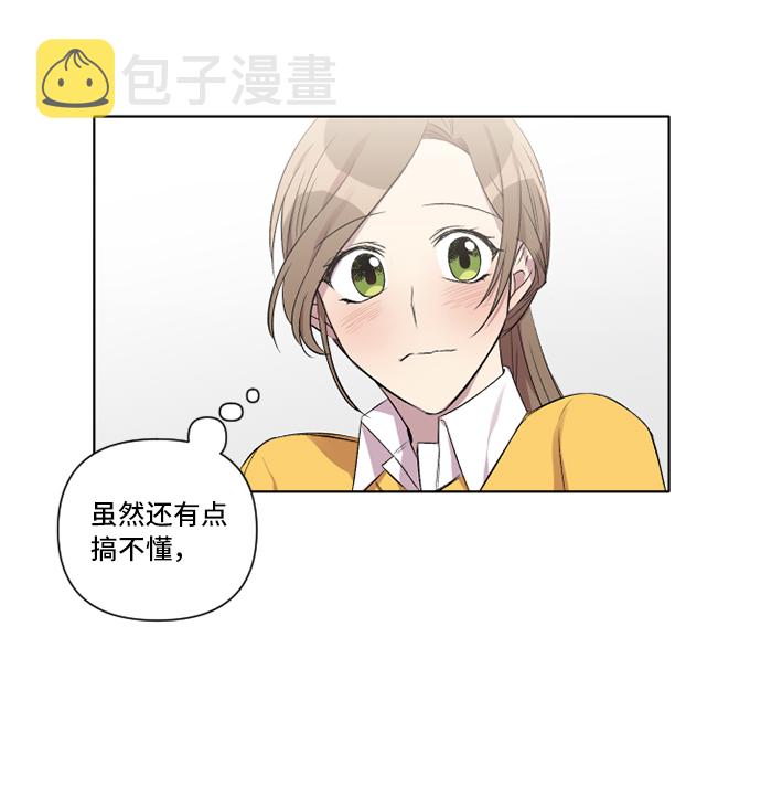 第5话25