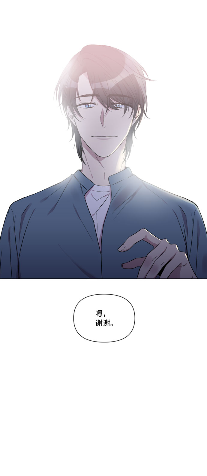 第6话43
