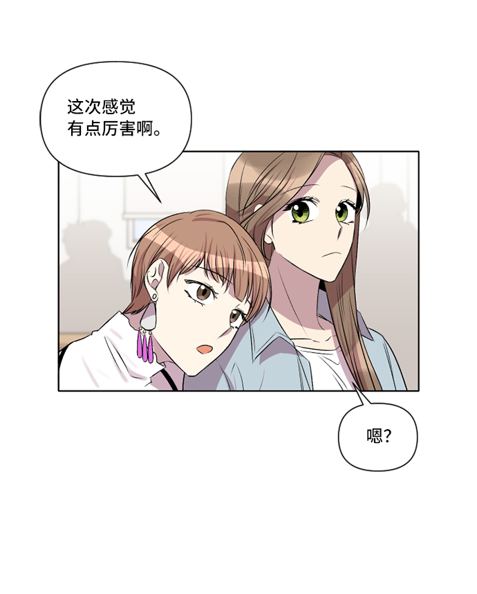 第7话50