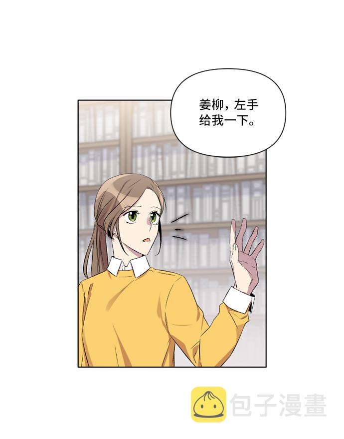 第5话38
