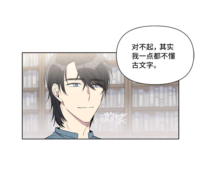 第6话23