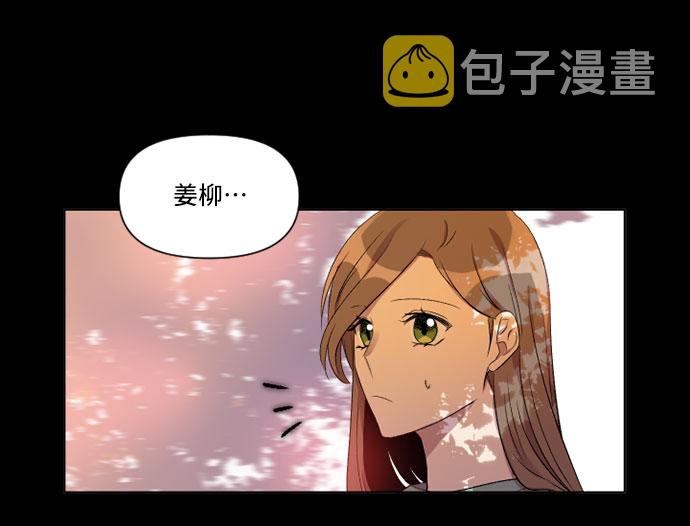 第5话53