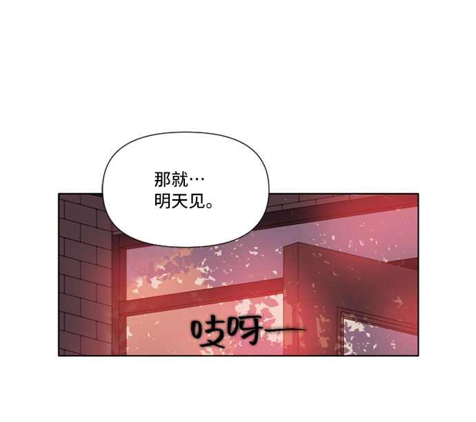 第4话58