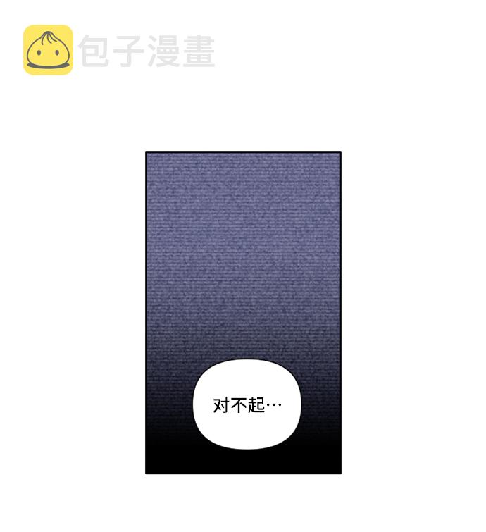 第3话44