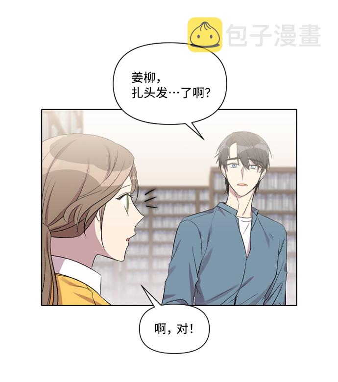 第5话34