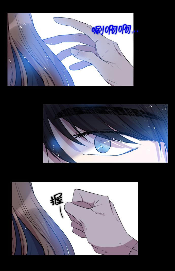 第3话23