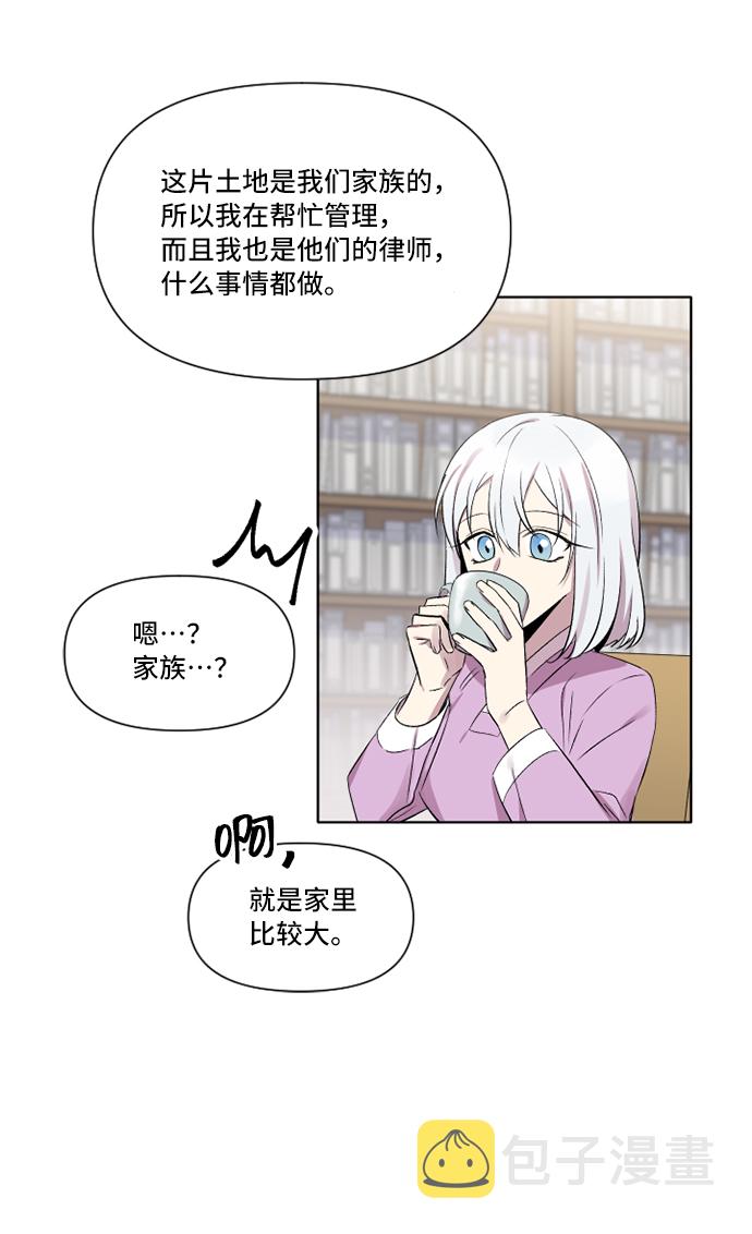 第4话18