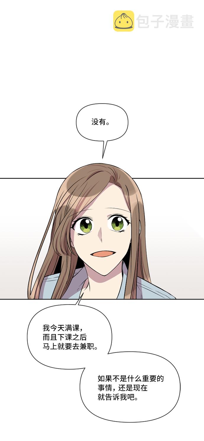 第7话37