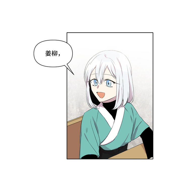 第5话10