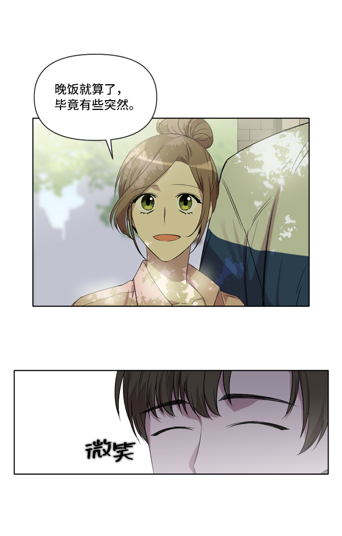 第9话49