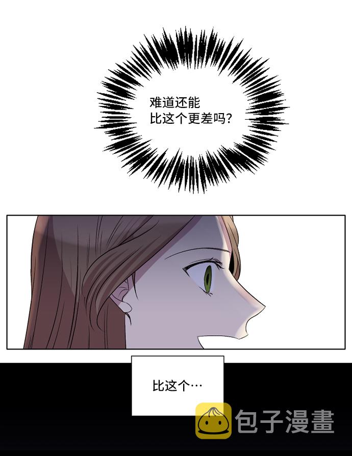 第3话55