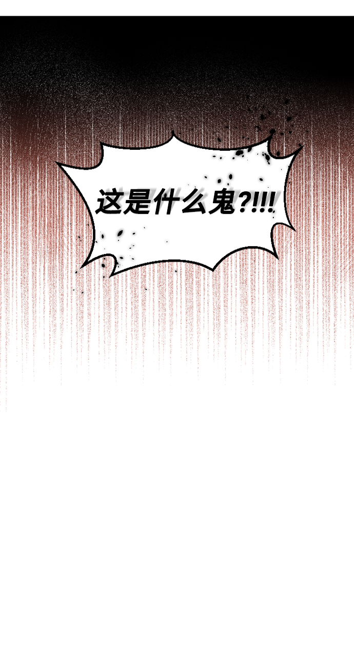 第2话28