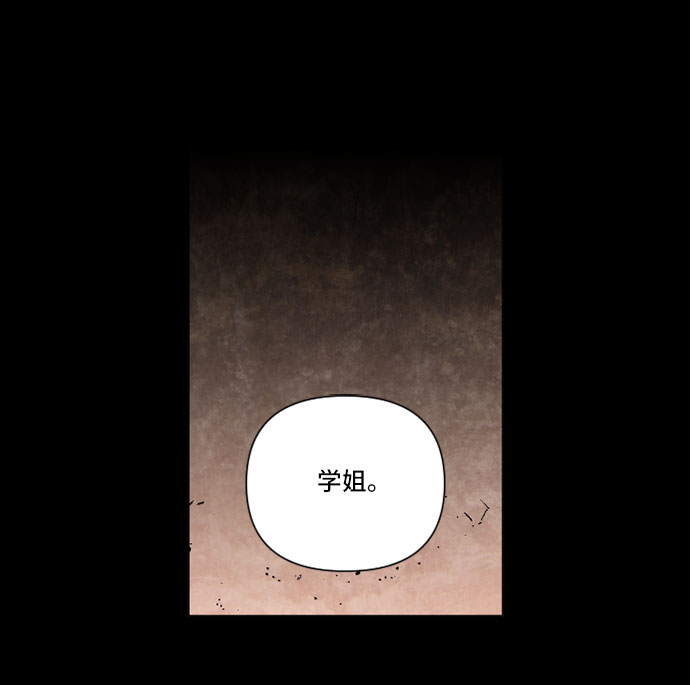 第5话45