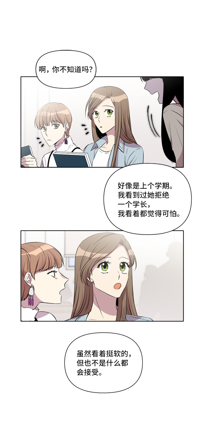 第7话59