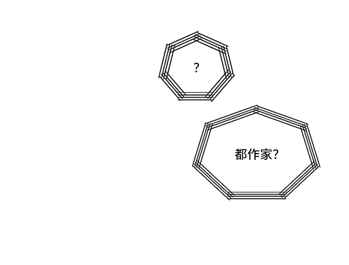 第7话6