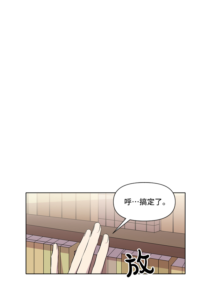 第6话27