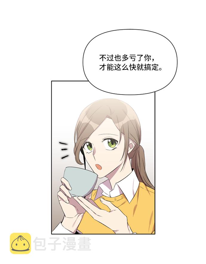 第5话12