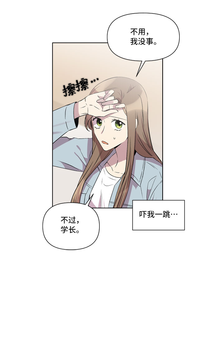 第6话59