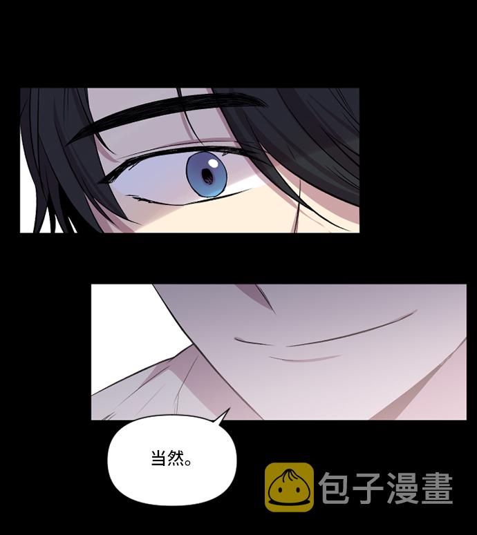 第3话38