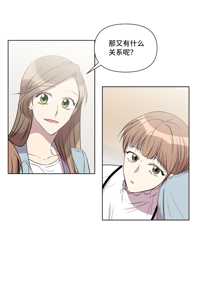 第7话47