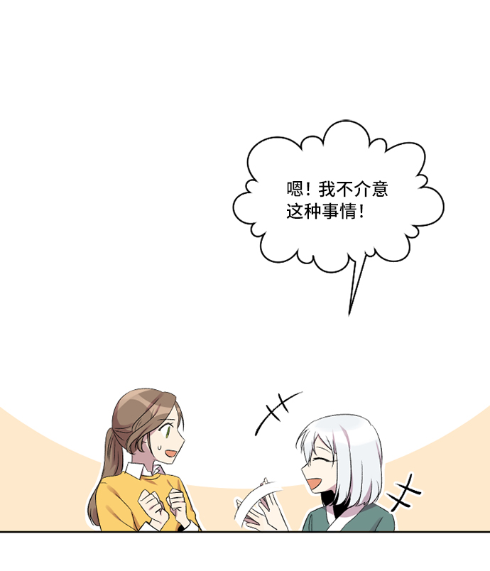 第5话22