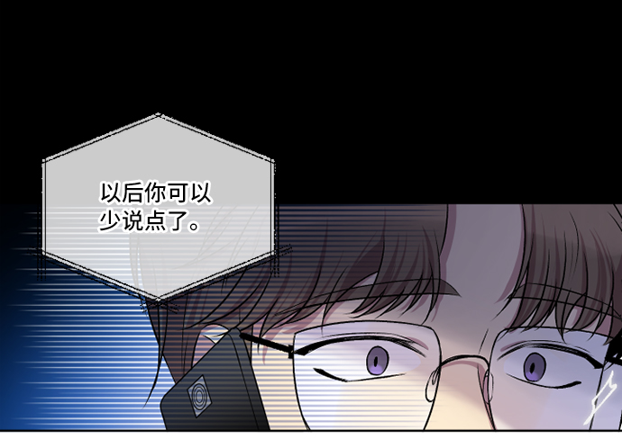 第7话24