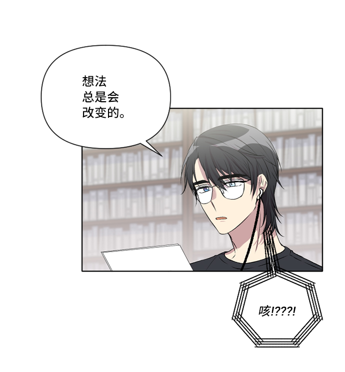 第7话7