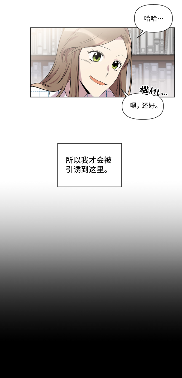 第1话15