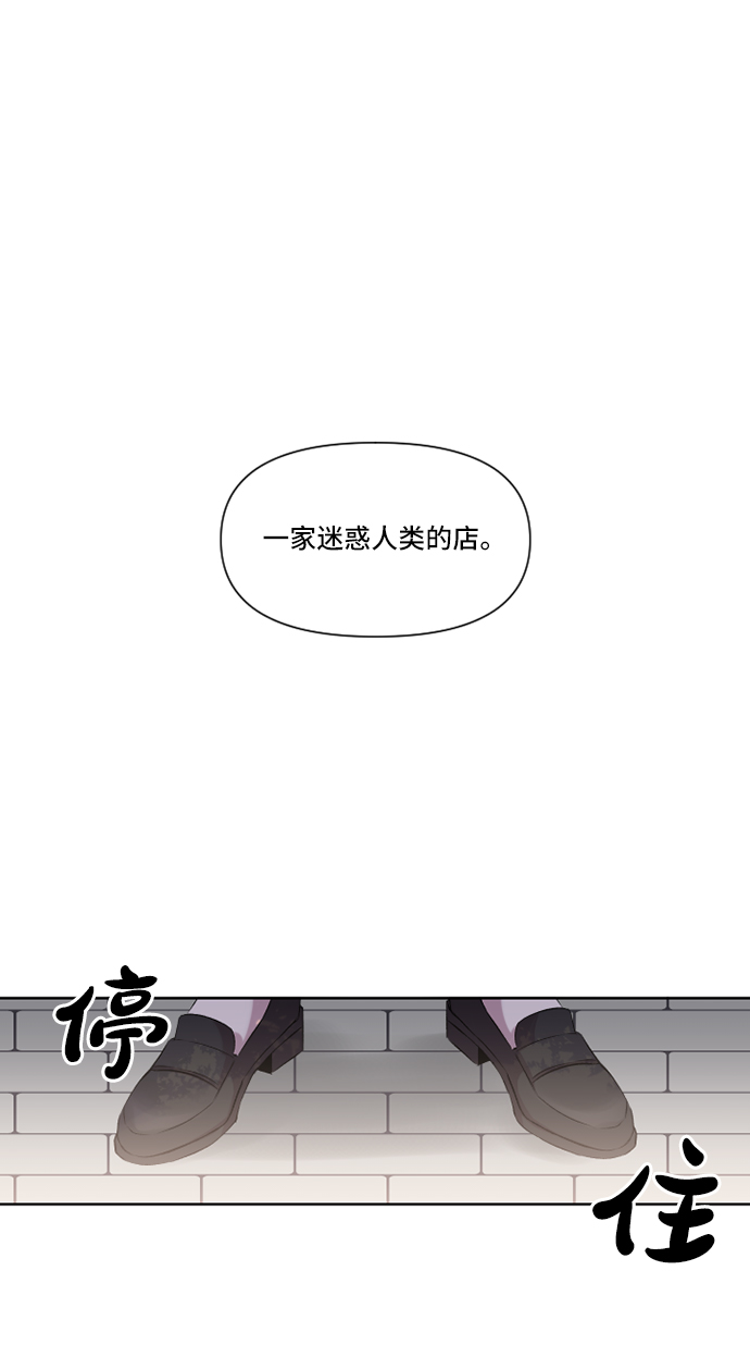 第1话27