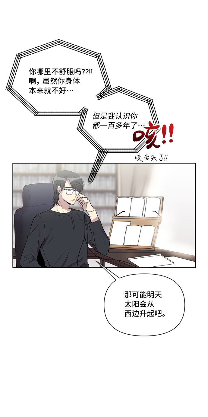 第7话9