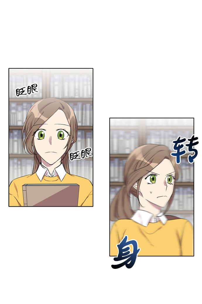 第6话6