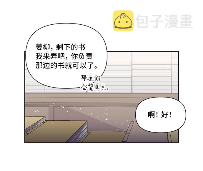 第6话26