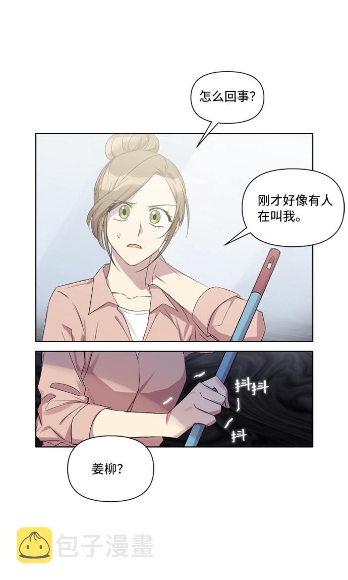 第9话37