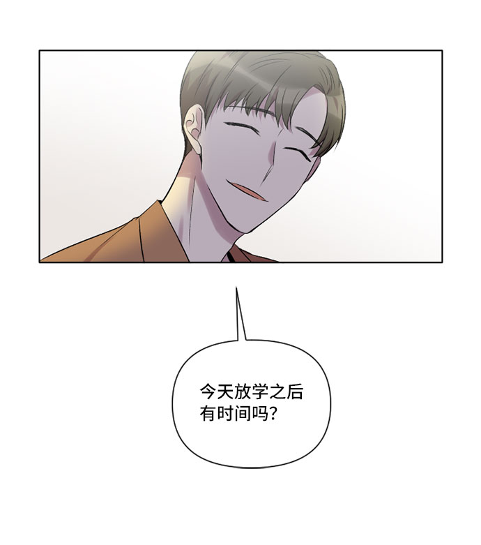 第6话62